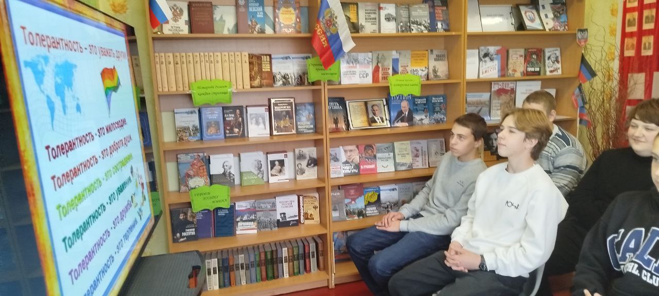 В городе Комсомольское прошел час дружеского общения «Общаться на языке сердца» В городе Комсомольское прошел час дружеского общения «Общаться на языке сердца»