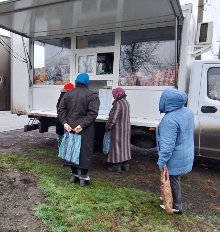 � 12 �� 14 ������ 2025 ���� ������������ �������� �������� � �������������� ������������� � ���������� ������� ��������� ������� ������, ��������, ���������, �� �����������