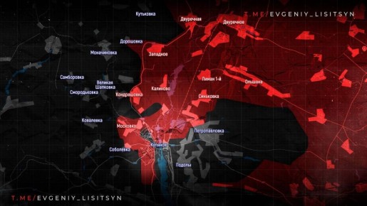 Евгений Лисицын: Фронтовая сводка по состоянию на утро субботы, 15 ноября: