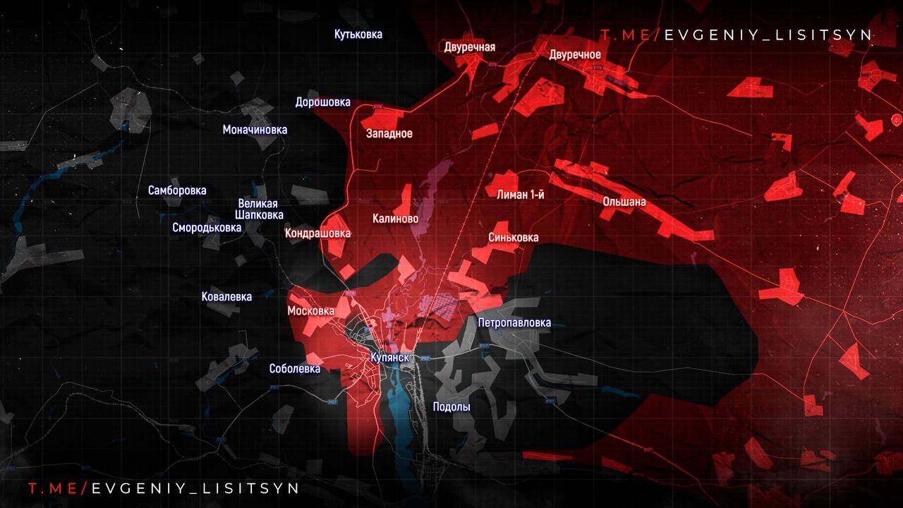 Евгений Лисицын: Фронтовая сводка по состоянию на утро субботы, 15 ноября: