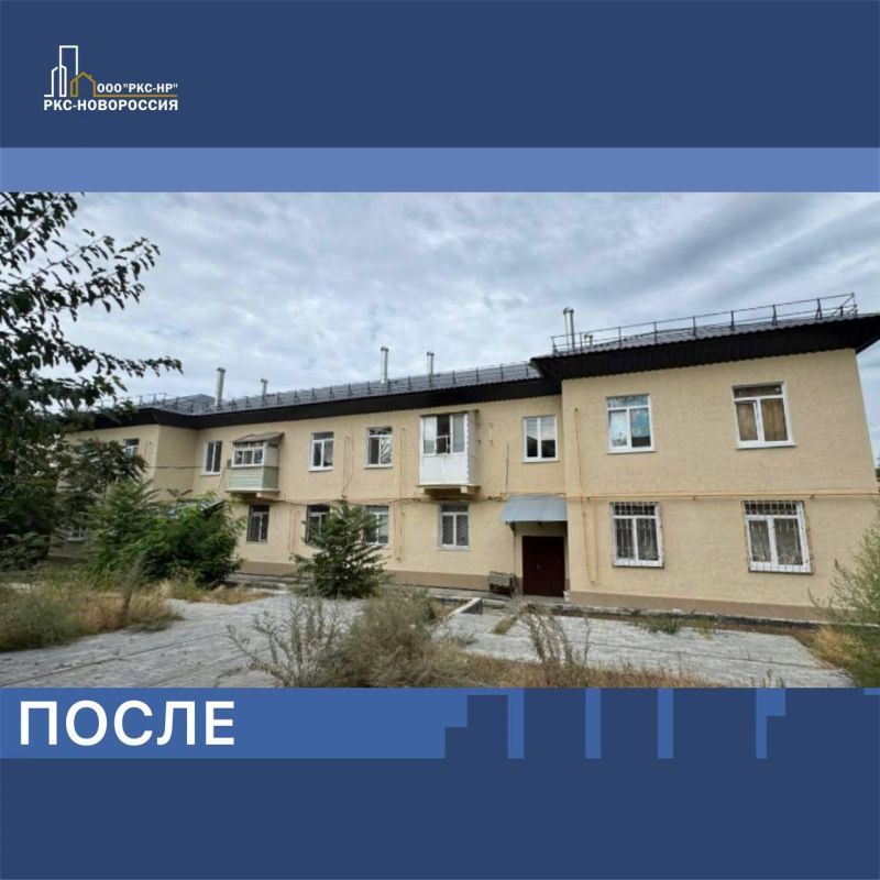 В Мариуполе строители завершили восстановление дома на улице Николаевской В Мариуполе строители завершили восстановление дома на улице Николаевской