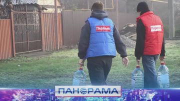 Оплот помощи: волонтёры доставили более тонны воды жителям Петровского района Донецка