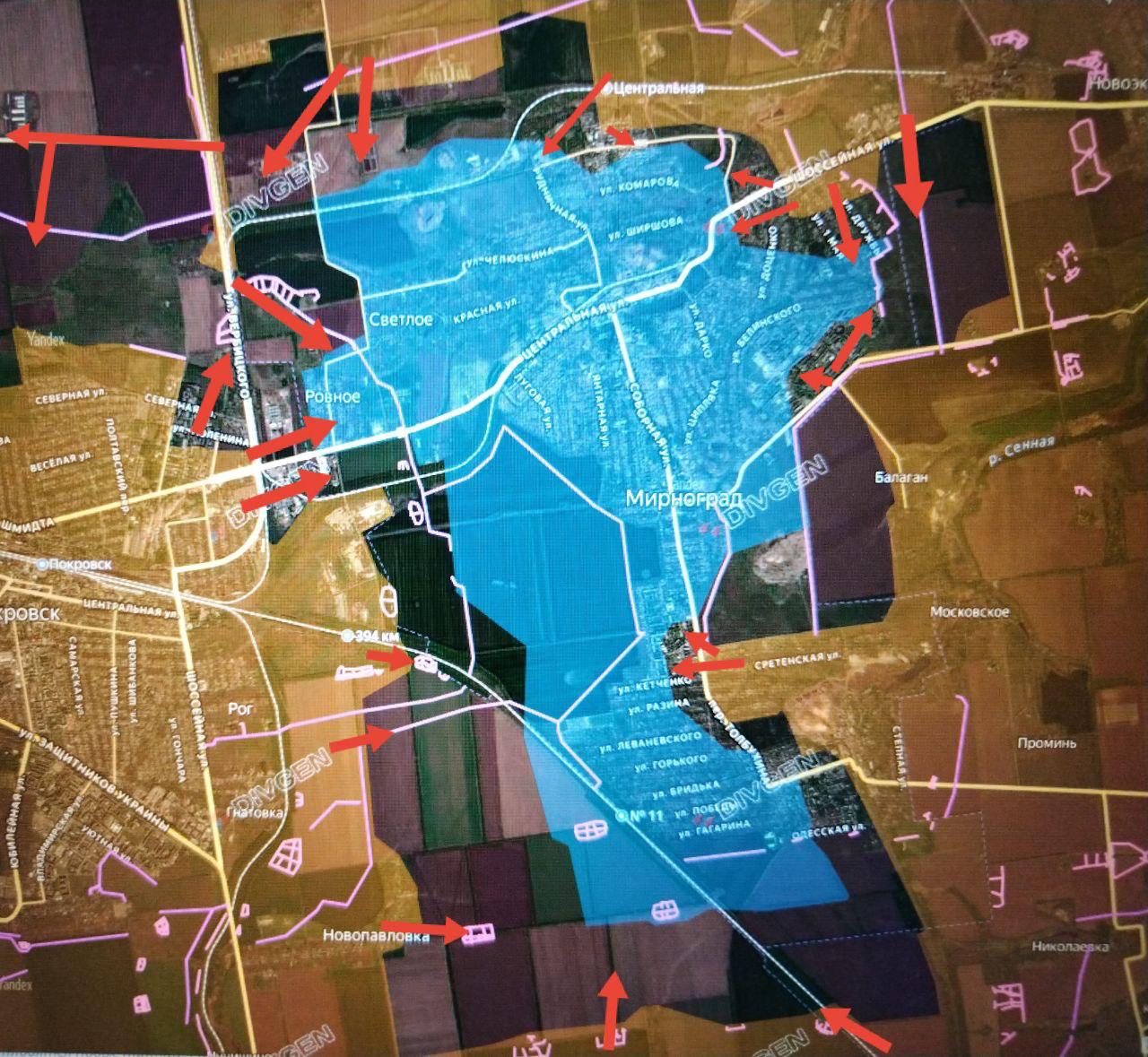 Юрий Котенок: Покровское (Красноармейское) направление