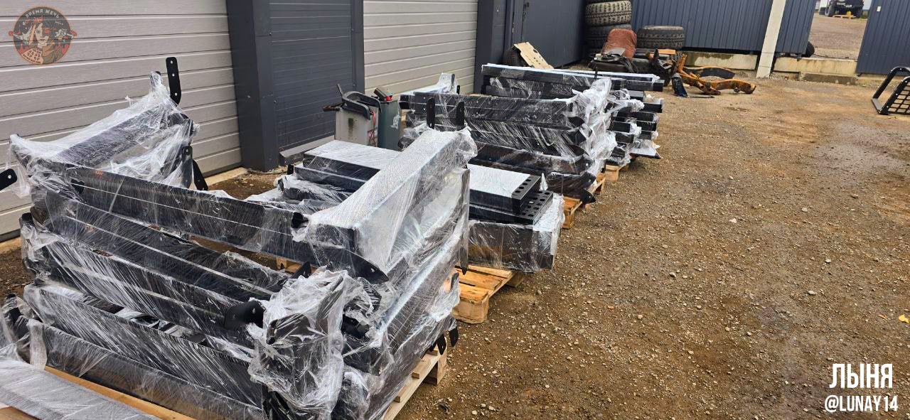 Друзья, доброе утро! Продолжаем наш сбор на комплекты для мобильных огневых групп и ПВО Друзья, доброе утро! Продолжаем наш сбор на комплекты для мобильных огневых групп и ПВО