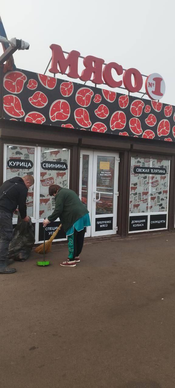 Игорь Мартынов: Предприниматели городского округа Енакиево приняли участие в общегородском субботнике Игорь Мартынов: Предприниматели городского округа Енакиево приняли участие в общегородском субботнике