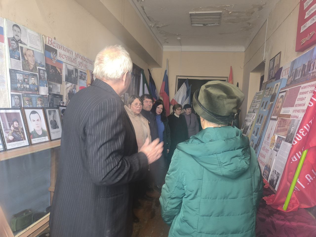 14 ноября 2025 года в музее истории пгт 14 ноября 2025 года в музее истории пгт