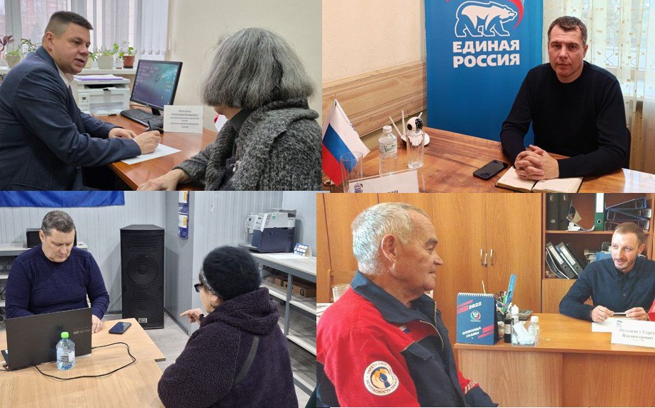 ПРИЕМЫ ГРАЖДАН. Председатель Юрий Атаманов и депутаты Донецкого городского совета Александр Богачев, Ася Горшкова, Татьяна Жукова, Александр Иванченко, Виталий Калараш, Эдуард Момот, Сергей Остапенко, Константин Перков... ПРИЕМЫ ГРАЖДАН. Председатель Юрий Атаманов и депутаты Донецкого городского совета Александр Богачев, Ася Горшкова, Татьяна Жукова, Александр Иванченко, Виталий Калараш, Эдуард Момот, Сергей Остапенко, Константин Перков...