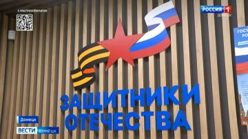 Поддержка ветеранов боевых действий выходит на новый уровень