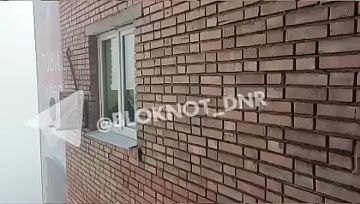 Густой туман накрыл Донецк