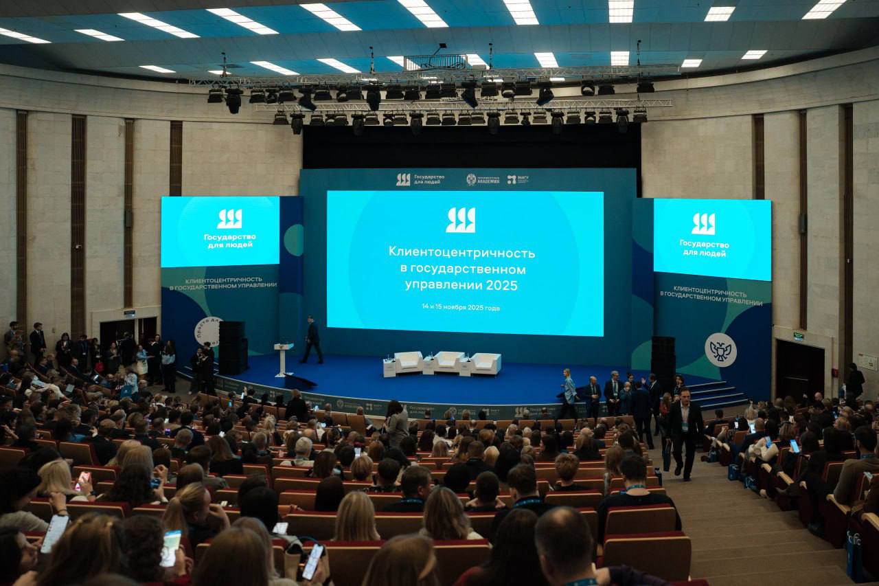 Владимир Ежиков: Продолжаем подготовку к внедрению в ДНР клиентоцентричности – управленческого подхода, согласно которому при предоставлении различных услуг заявителю учитываются все его потребности в мельчайших деталях