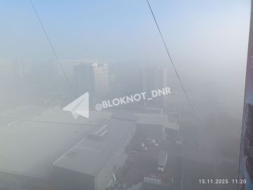 Туман понемногу начинает рассеиваться