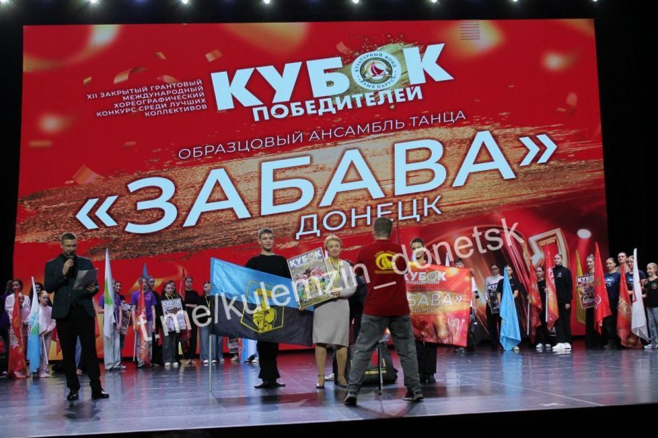 ������� ��������: � 12 �� 15 ������ 2025 ���� ���������� �������� ����� ������� ���� �������� ��. �.�. ������ ������ ������� � �������� ��������� ������������� ���������������� �������� ������ �����������, ��������� �...