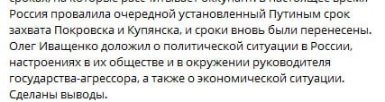 Сами придумали, сами разоблачили Сами придумали, сами разоблачили