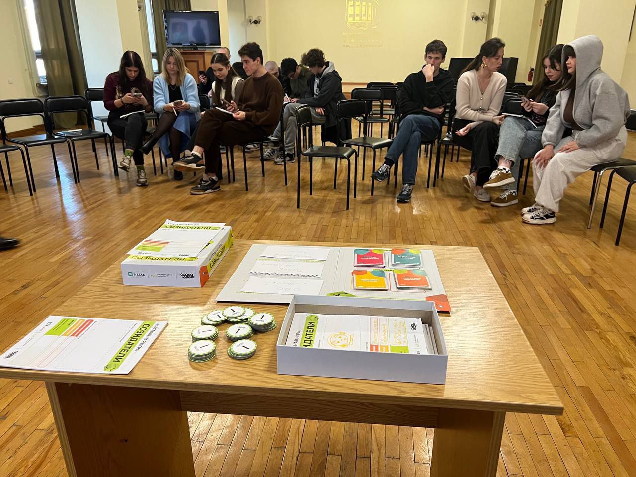 Бизнес-инкубатор: учимся, играем и создаем! Бизнес-инкубатор: учимся, играем и создаем!