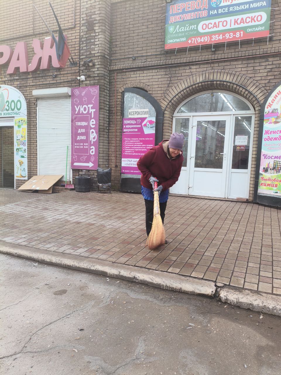 Игорь Мартынов: Предприниматели городского округа Енакиево приняли участие в общегородском субботнике Игорь Мартынов: Предприниматели городского округа Енакиево приняли участие в общегородском субботнике