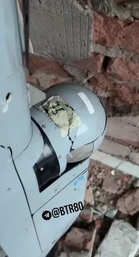 Очередной трофей бойцов группировки ЦЕНТР на Покровском направлении