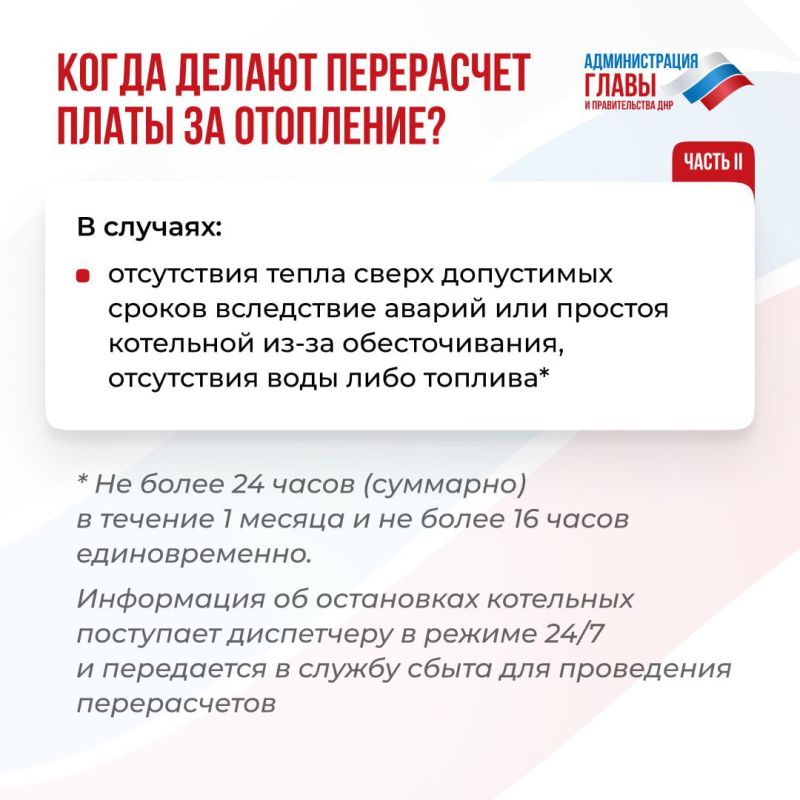 ��� � � ����� ������� ����� ������� ���������� ����� �� ���������?