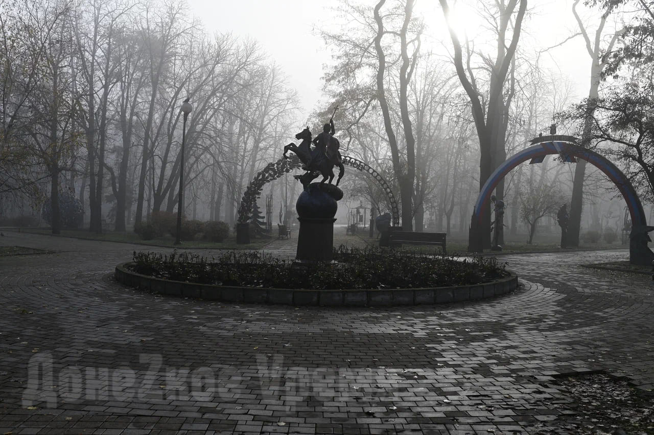 Туман, заморозки, минусовая температура: в Донецке похолодало, но ненадолго Туман, заморозки, минусовая температура: в Донецке похолодало, но ненадолго