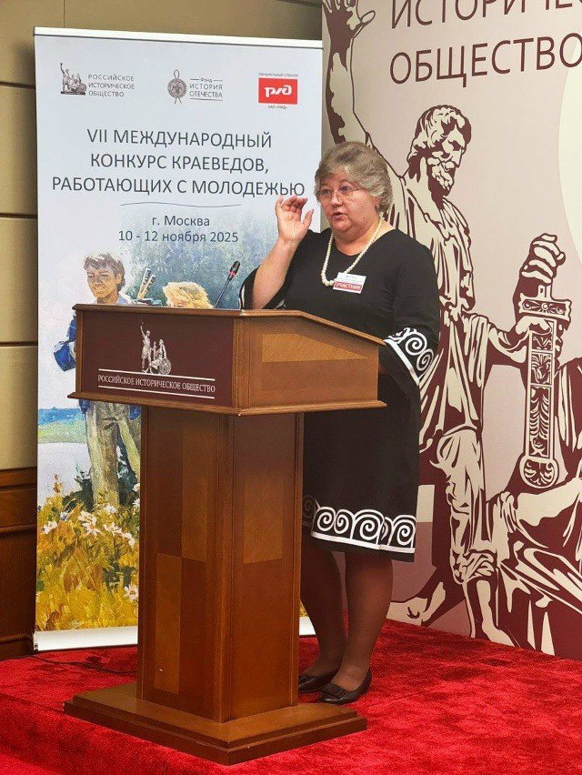 Когда любовь к родному краю становится делом жизни Когда любовь к родному краю становится делом жизни