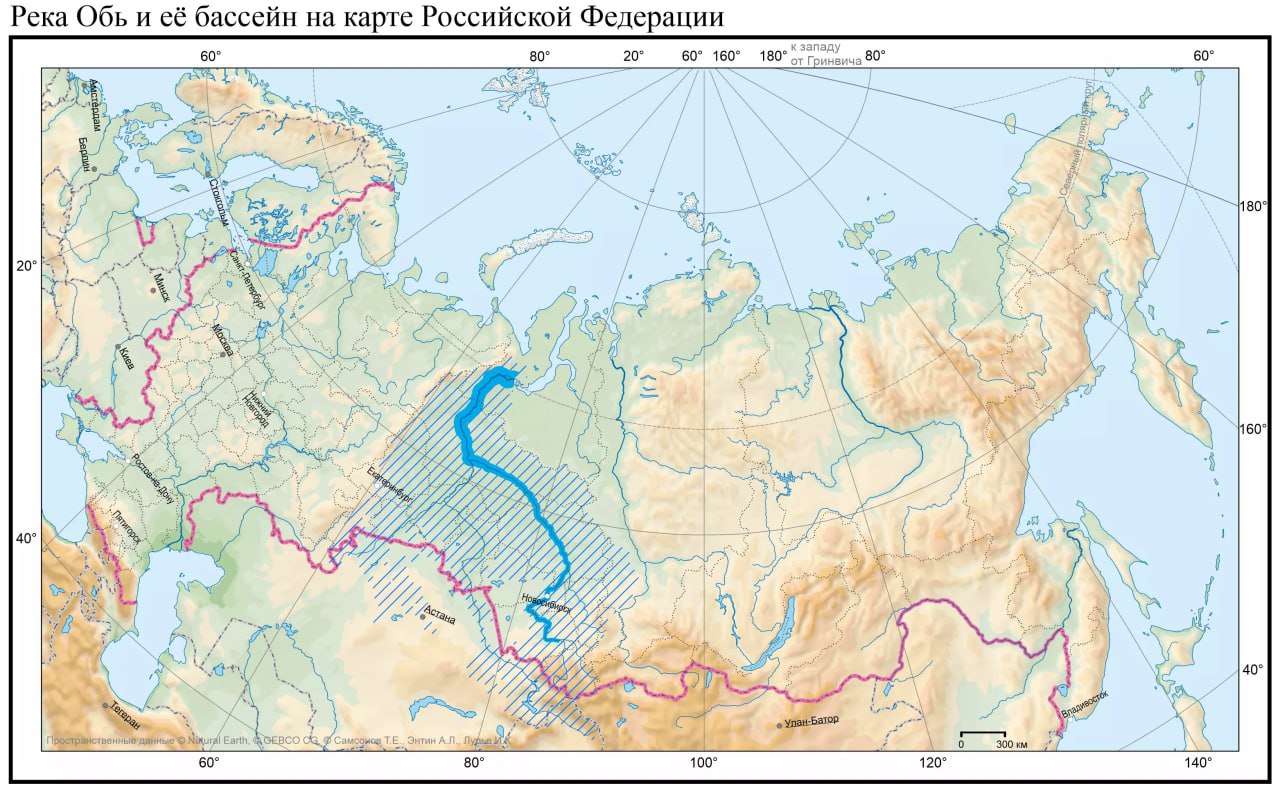 ВМЕСТО ДОНЕЦКА ВОДА ПОЙДЕТ В УЗБЕКИСТАН