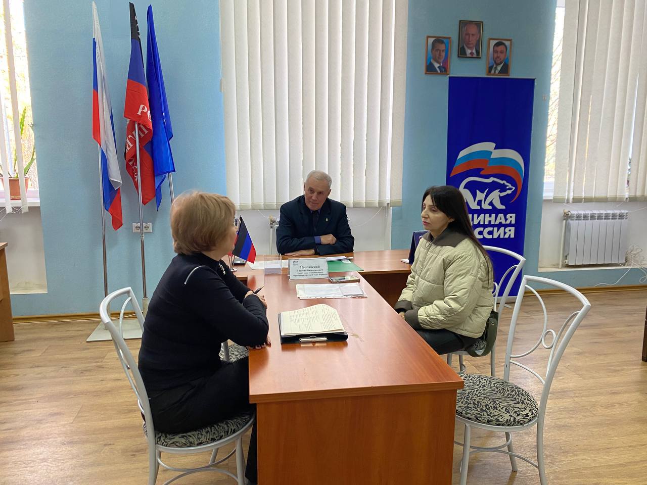 Евгений Поплавский: Провел прием граждан в общественной приемной партии «Единая Россия» Евгений Поплавский: Провел прием граждан в общественной приемной партии «Единая Россия»