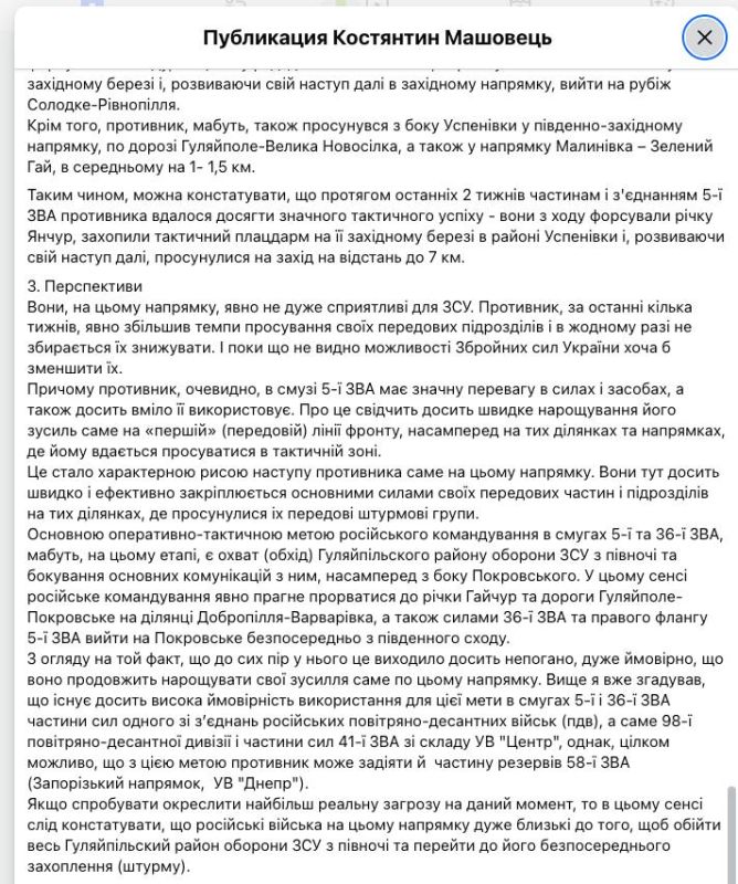 ������ ��� ��� �������� �� ������� ����������� �������: ���������� ����������� �� �� ��� �� ������