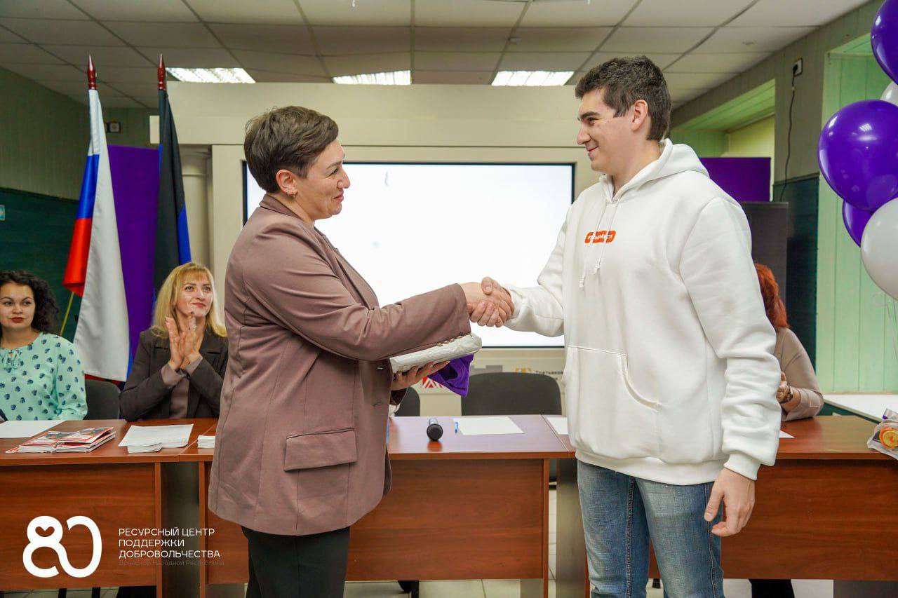 Добро на юге Республики: в Мангуше открылся второй Добро.Центр Добро на юге Республики: в Мангуше открылся второй Добро.Центр