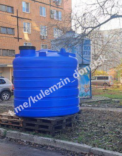 Алексей Кулемзин: На прямой эфир к Главе ДНР Денису Пушилину, который состоялся 11 ноября, поступило обращение от жителей о нехватке стационарных ёмкостей с технической водой по адресам ул. Щетинина 4а и Речная 58 Алексей Кулемзин: На прямой эфир к Главе ДНР Денису Пушилину, который состоялся 11 ноября, поступило обращение от жителей о нехватке стационарных ёмкостей с технической водой по адресам ул. Щетинина 4а и Речная 58