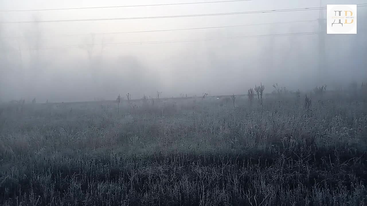 Туман, заморозки, минусовая температура: в Донецке похолодало, но ненадолго