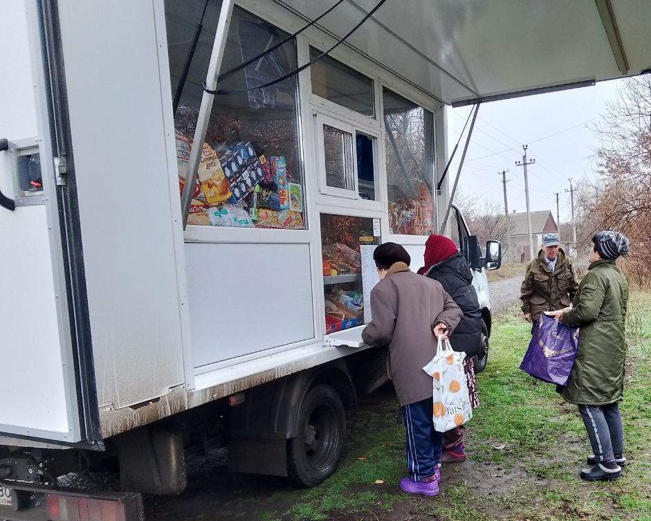 � 12 �� 14 ������ 2025 ���� ������������ �������� �������� � �������������� ������������� � ���������� ������� ��������� ������� ������, ��������, ���������, �� �����������