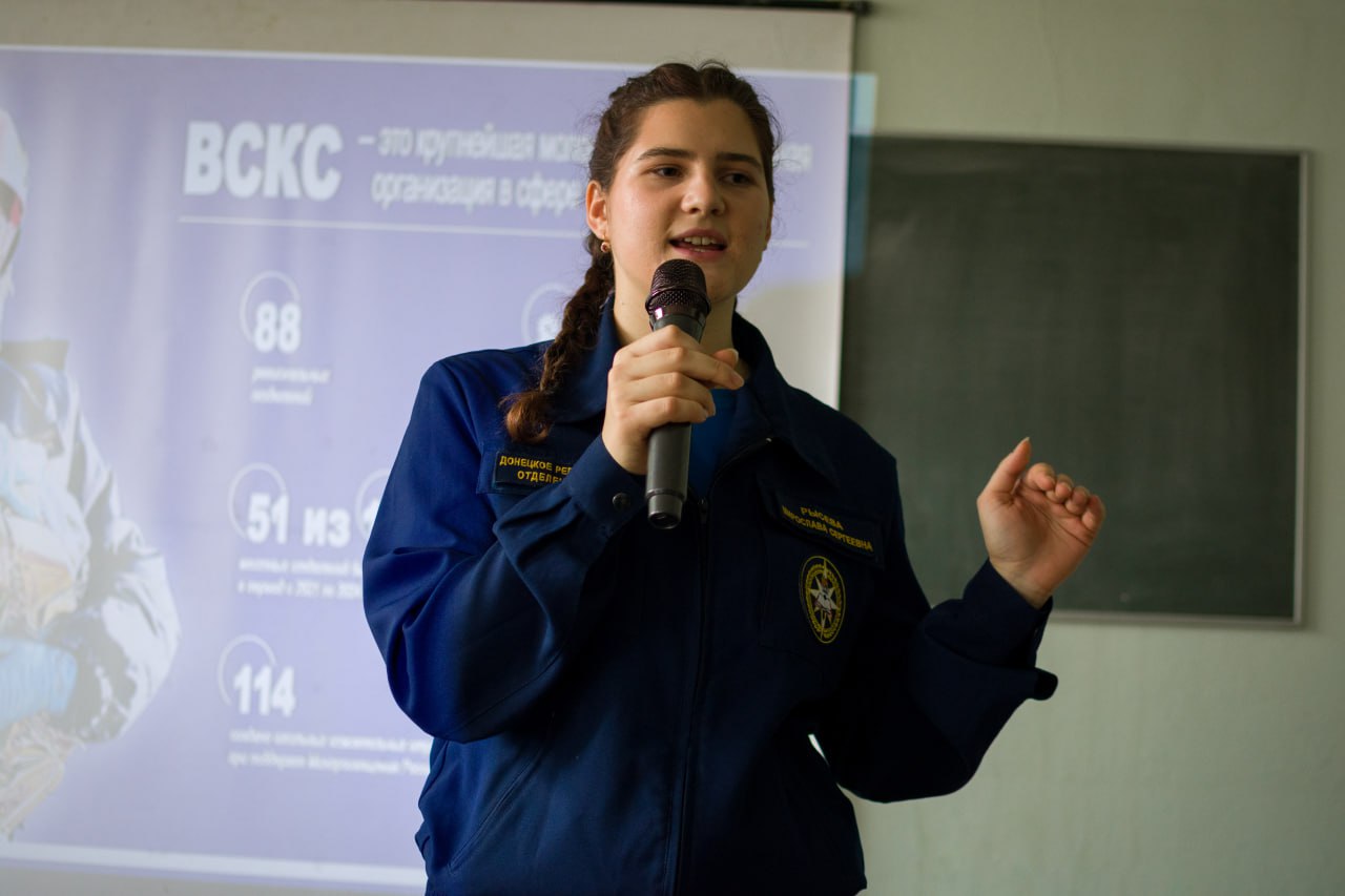 На базе Мариупольского металлургического профильного техникума имени И.А. Лута открылся студенческий спасательный отряд На базе Мариупольского металлургического профильного техникума имени И.А. Лута открылся студенческий спасательный отряд