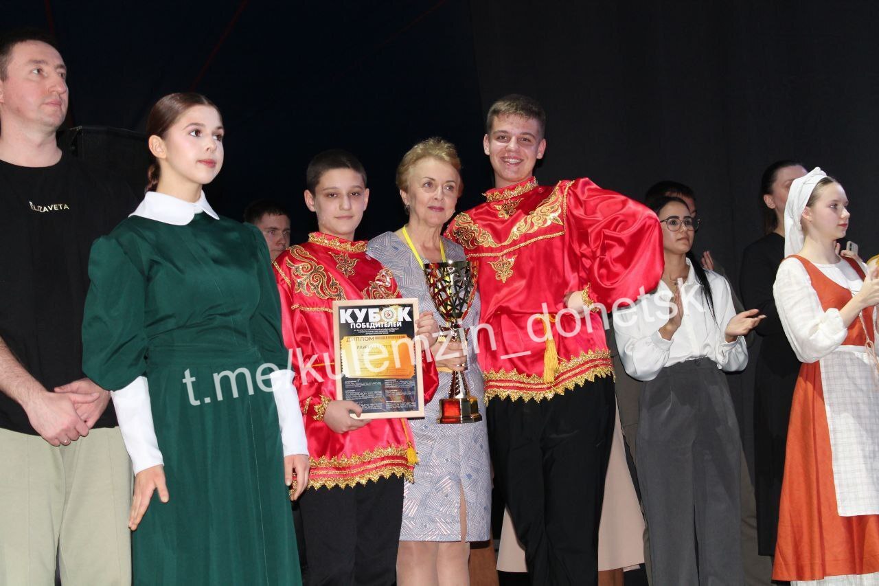 Алексей Кулемзин: С 12 по 15 ноября 2025 года Образцовый ансамбль танца «Забава» Дома культуры им. С.М. Кирова принял участие в закрытом грантовом международном хореографическом конкурсе «Кубок победителей», собравшем в... Алексей Кулемзин: С 12 по 15 ноября 2025 года Образцовый ансамбль танца «Забава» Дома культуры им. С.М. Кирова принял участие в закрытом грантовом международном хореографическом конкурсе «Кубок победителей», собравшем в...