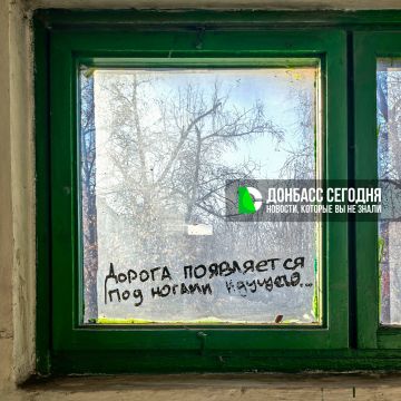 Прогноз погоды в Донецке на сегодня, 15 ноября 2025 года