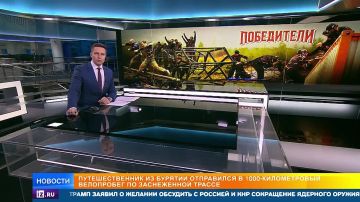 Сегодня зрители РЕН ТВ узнают имена триумфаторов нового выпуска суперэкстремального проекта "Победители"