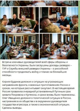 Сами придумали, сами разоблачили