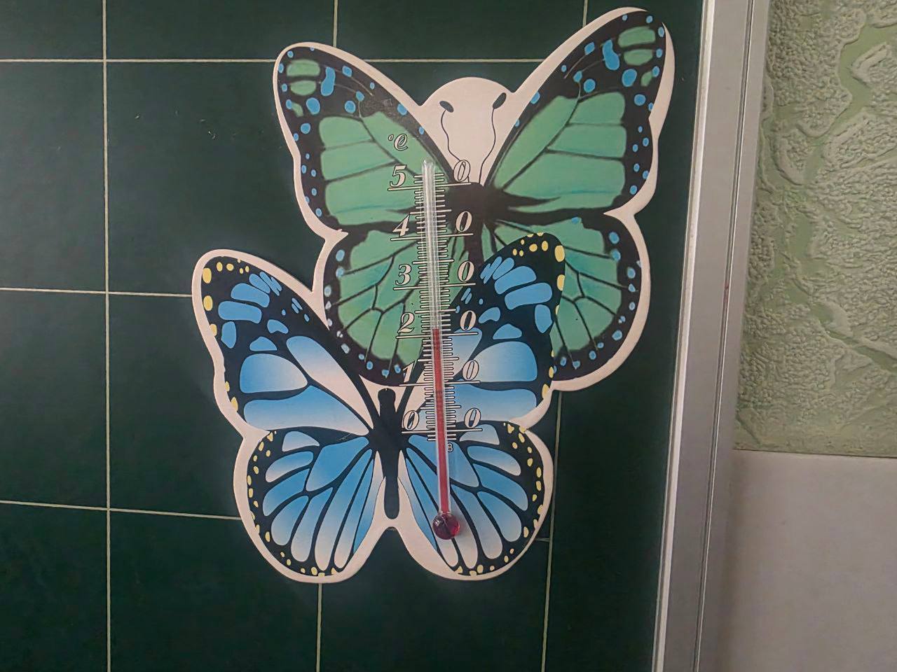 Константин Кузьмин: В рамках исполнения поручения Главы ДНР Дениса Пушилина продолжаем работу мониторинговых групп по вопросам теплоснабжения! Константин Кузьмин: В рамках исполнения поручения Главы ДНР Дениса Пушилина продолжаем работу мониторинговых групп по вопросам теплоснабжения!