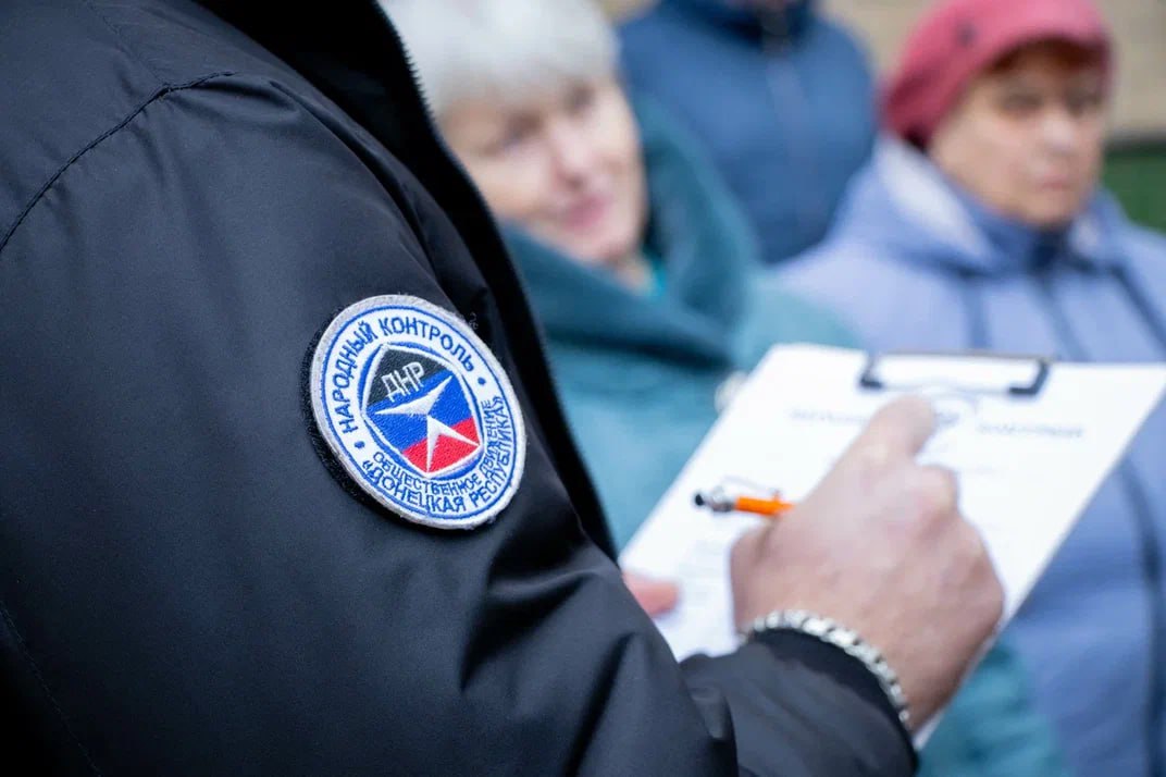 Алексей Дорофеев: Принял участие в рейде с Народным контролем ДНР по магазинам нашего Куйбышевского района Алексей Дорофеев: Принял участие в рейде с Народным контролем ДНР по магазинам нашего Куйбышевского района