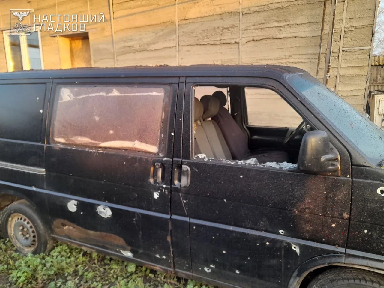 Дрон ВСУ атаковал гражданский автомобиль на участке дороги Борки — Казинка в Белгородской области