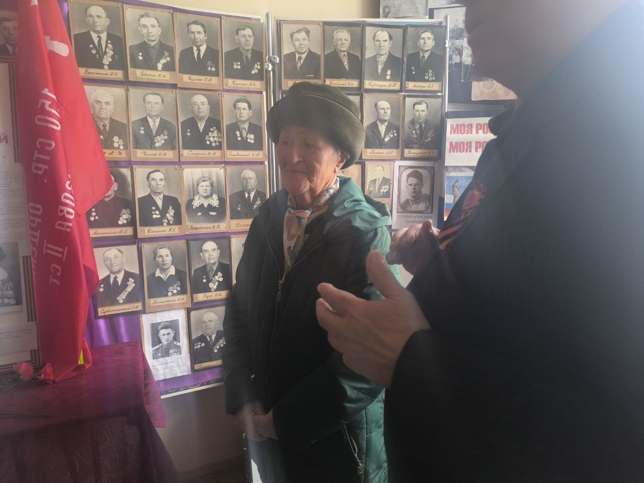 14 ноября 2025 года в музее истории пгт 14 ноября 2025 года в музее истории пгт