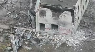 В Покровске на месте разгрома ГУР появилась надпись "Буданов лох"