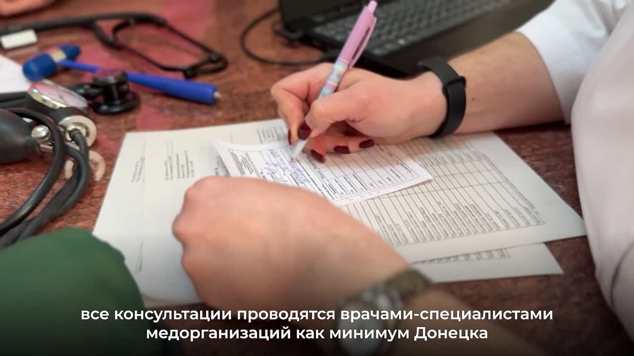 К какому врачу должен обращаться пациент для получения направления на медико-социальную экспертизу, смотрите в видео