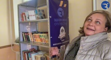Михаил Онуфриенко: Книги как лекарство для души: народная библиотека пополняется силами горожан