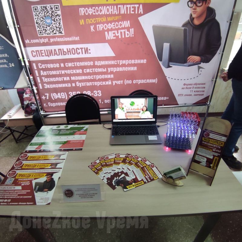 ����� ����� ��������� � ����� � ����� ������: � �������� ������ ������������������ ����� ��� ����������