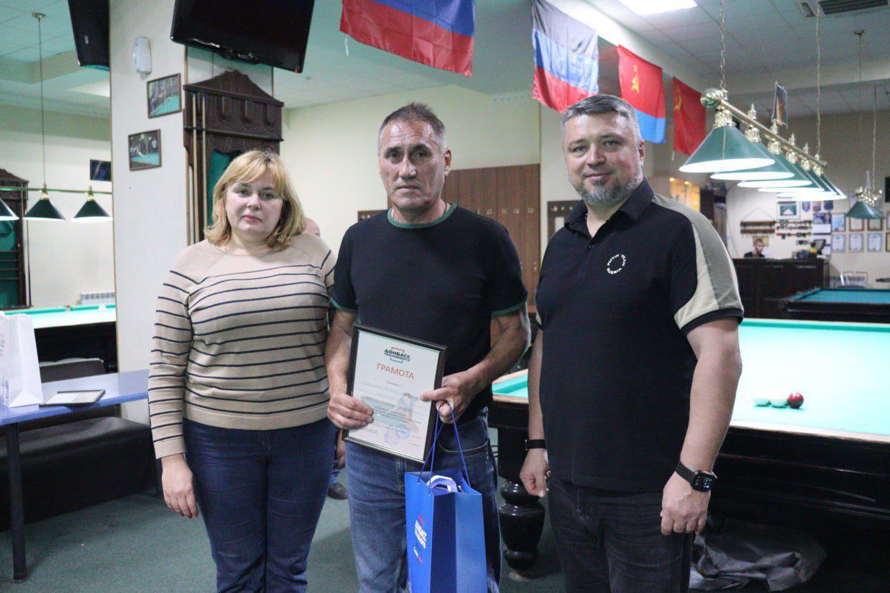 ФОТОРЕПОРТАЖ: ТУРНИР ПО БИЛЬЯРДУ СРЕДИ РАБОТНИКОВ «ДОНБАССТЕПЛОЭНЕРГО» ФОТОРЕПОРТАЖ: ТУРНИР ПО БИЛЬЯРДУ СРЕДИ РАБОТНИКОВ «ДОНБАССТЕПЛОЭНЕРГО»