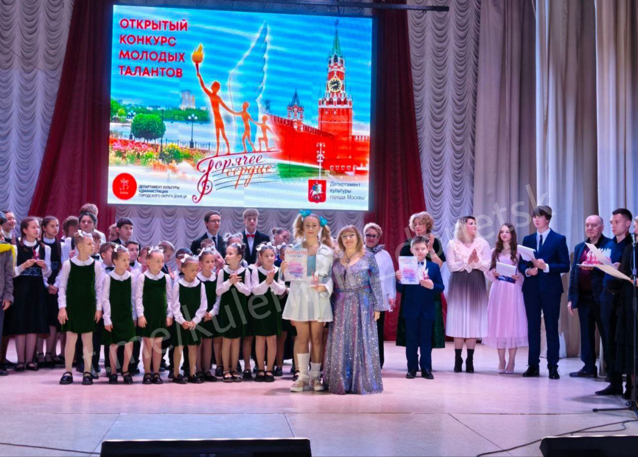 Алексей Кулемзин: Во Дворце культуры им. В.В. Куйбышева состоялся Гала-концерт IX Открытого конкурса молодых талантов «Горячее сердце», завершивший программу отборочных туров Алексей Кулемзин: Во Дворце культуры им. В.В. Куйбышева состоялся Гала-концерт IX Открытого конкурса молодых талантов «Горячее сердце», завершивший программу отборочных туров