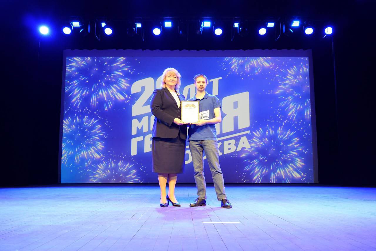 Вице-премьер Ольга Макеева поздравила «Молодую Гвардию» с их 20-летием Вице-премьер Ольга Макеева поздравила «Молодую Гвардию» с их 20-летием