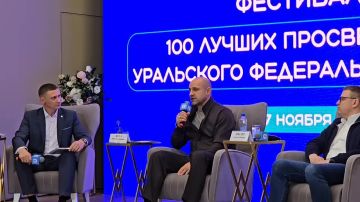 Уральский полпред Артем Жога заявил, что «люди крепче стали»