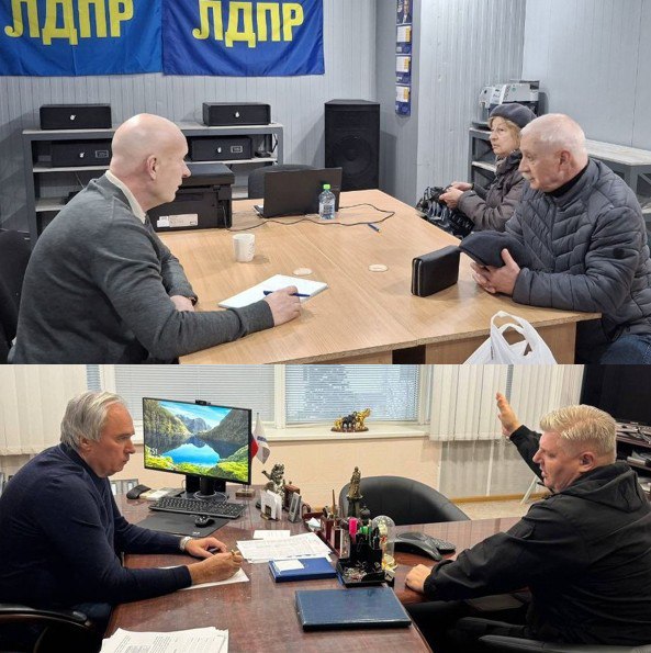 ПРИЕМЫ ГРАЖДАН. Председатель Юрий Атаманов и депутаты Донецкого городского совета Александр Богачев, Ася Горшкова, Татьяна Жукова, Александр Иванченко, Виталий Калараш, Эдуард Момот, Сергей Остапенко, Константин Перков... ПРИЕМЫ ГРАЖДАН. Председатель Юрий Атаманов и депутаты Донецкого городского совета Александр Богачев, Ася Горшкова, Татьяна Жукова, Александр Иванченко, Виталий Калараш, Эдуард Момот, Сергей Остапенко, Константин Перков...