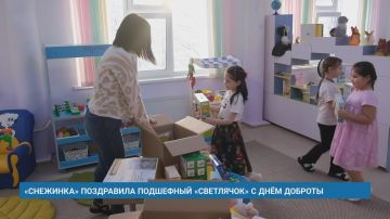 Дети из Муравленко приготовили подарки друзьям из Николаевки