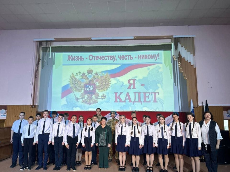 В ДНР учащиеся подшефного кадетского класса УТ МВД России по ЦФО торжественно приняли присягу В средней школе №1 г. Кировское в ГБОУ «СШ №1 г. Кировское Шахтерского М.О.» в ДНР состоялась торжественная церемония принятия... В ДНР учащиеся подшефного кадетского класса УТ МВД России по ЦФО торжественно приняли присягу В средней школе №1 г. Кировское в ГБОУ «СШ №1 г. Кировское Шахтерского М.О.» в ДНР состоялась торжественная церемония принятия...